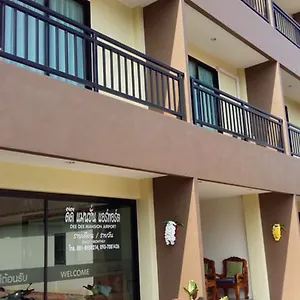 Dee Dee Mansion Airport Apartamento Nai Yang Beach